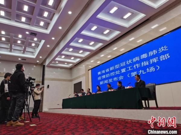  防控|青海疫情防控“三清零” 复工复产、春耕备耕“紧锣密鼓”