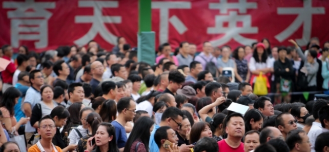  「盐城」江苏又现一座“空城”，人口流失107万，而且大多数为年