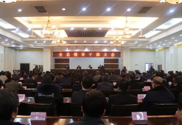 山西多名县（市、区）委书记走马上任