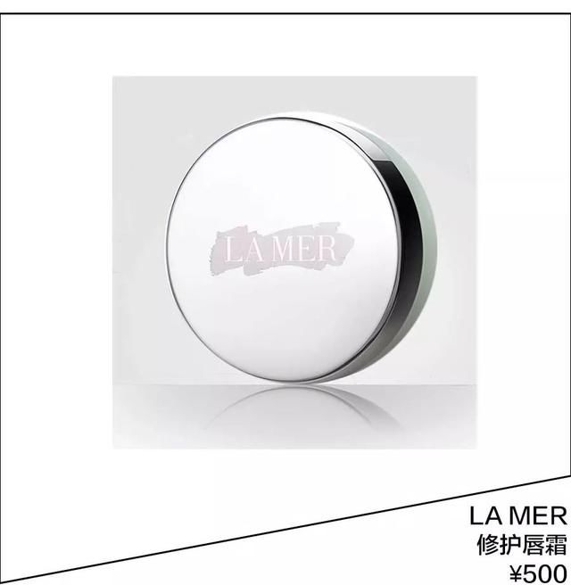 唇纹深爱脱皮？请收下这本江疏影穆熙妍同款护唇秘笈！