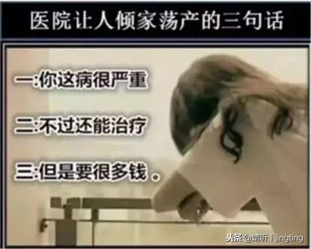 张一山倒下了!年仅25岁,宋丹丹哭的拉不起来!_