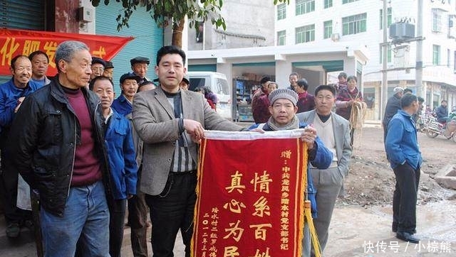 近期，农村有一类人要“翻身”了，每月拿固定工资，最少2000元！