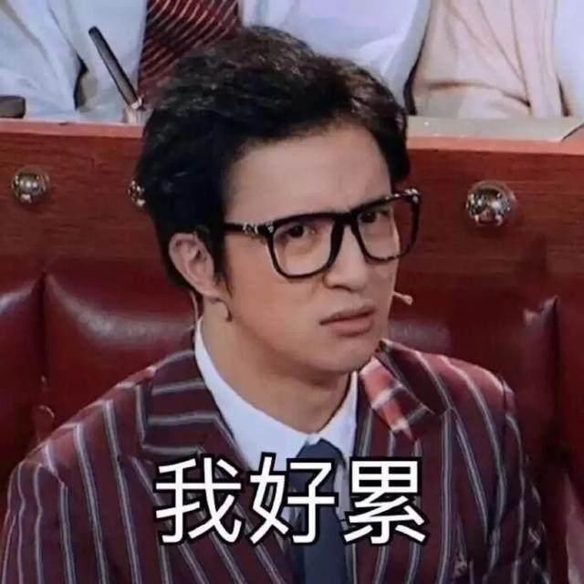 薛之谦疑借新歌亲自回应李雨桐：不想再去揭穿话题制造者