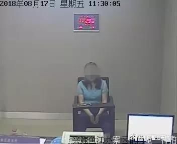 净网2018 散布资兴发生打架斗殴事件造谣者被警方拘留七天