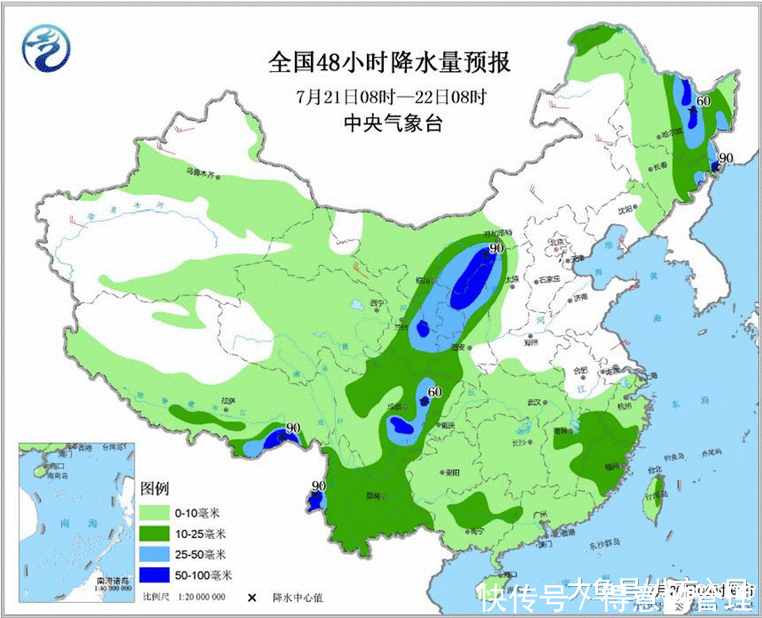 山东降雨先苦后甜！大面积降雨有机会！中到大雨将分布山东如下
