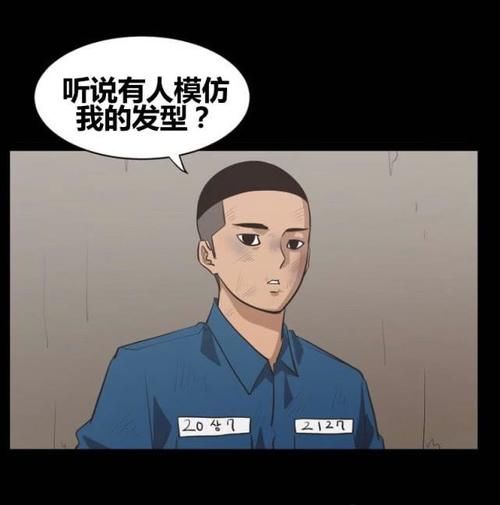  『世路』《梨泰院Class》之后，韩国男生竟然流行起朴世路发型？