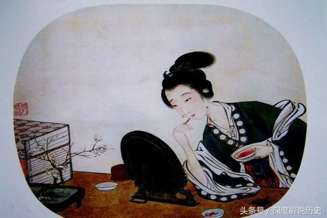 古有佳人，懒起画蛾眉，弄妆梳洗迟