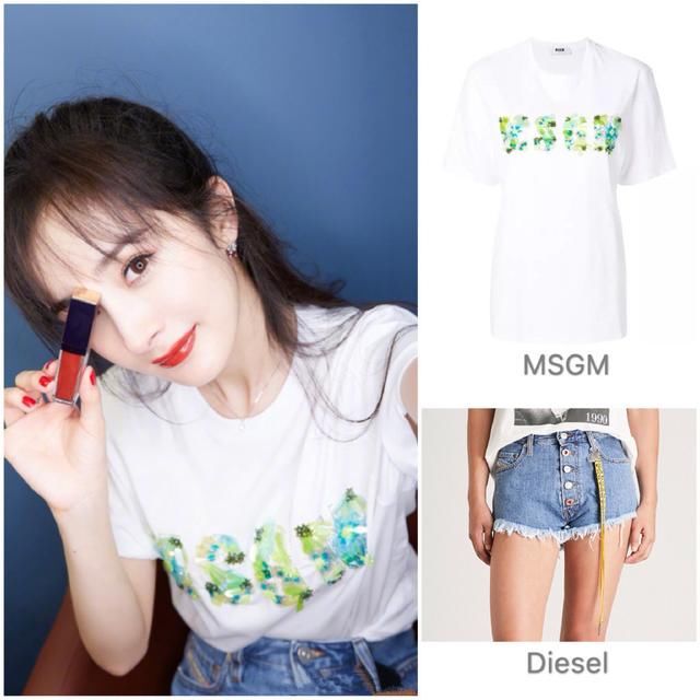 杨幂真不愧是时尚女王！本是分享口红色号，不料竟带火了一身私服