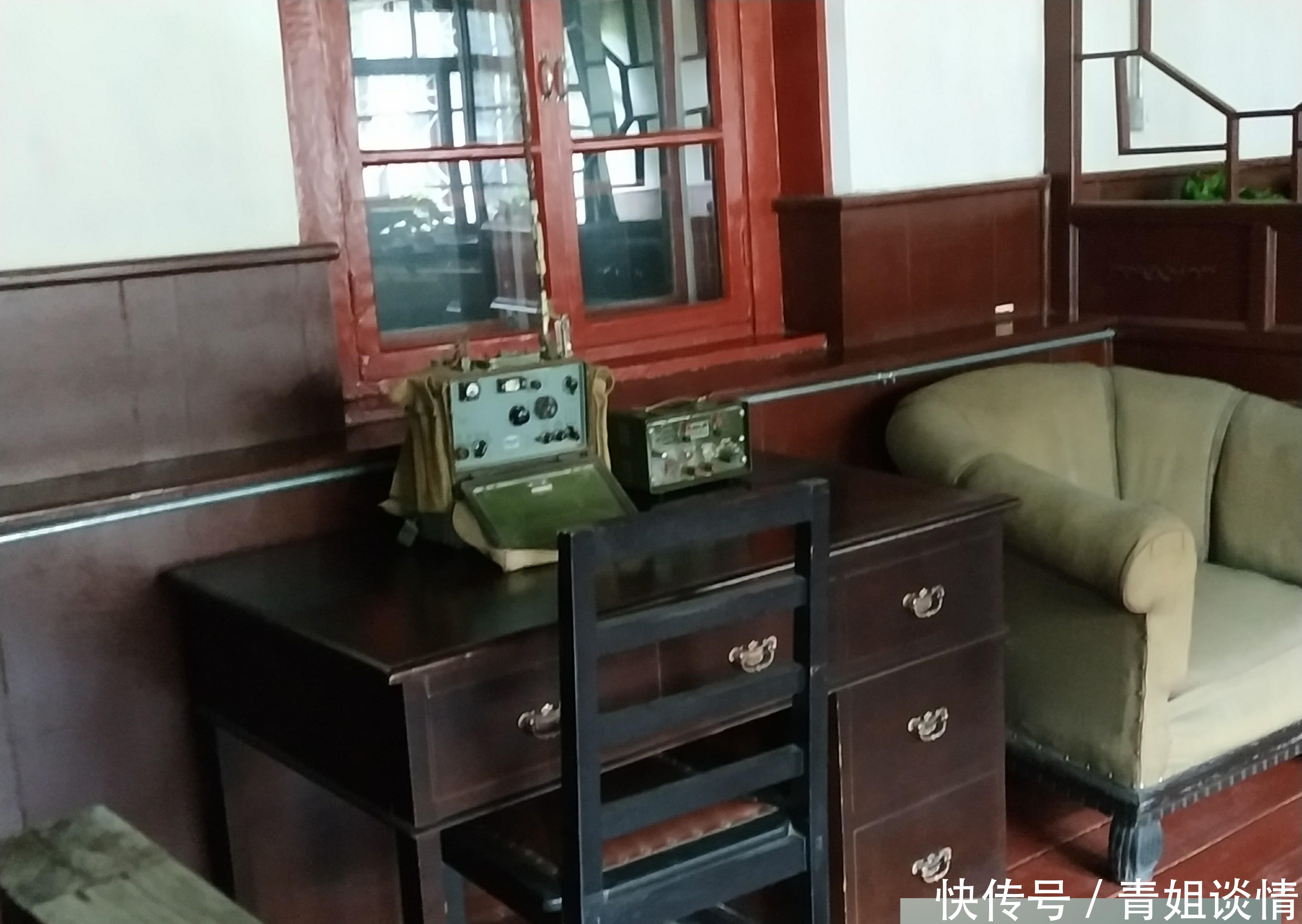 东北第四野战军指挥部遗址