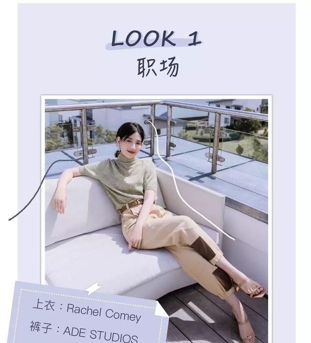 『时髦』春节穿什么裤子好?一条时髦的背带裤搭配,穿上年轻好几岁