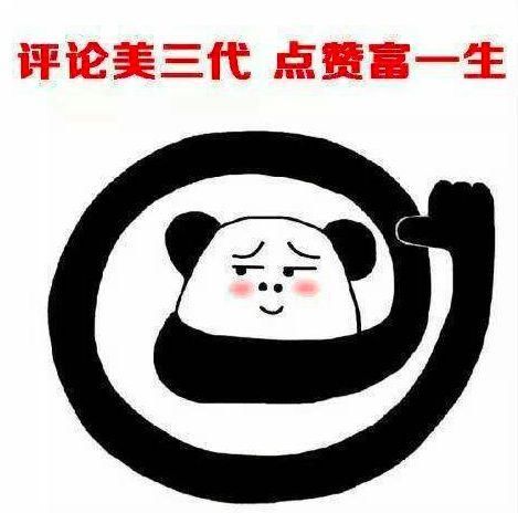 干货| 267套最美夏日泳装，一次性给你准备好了!!!