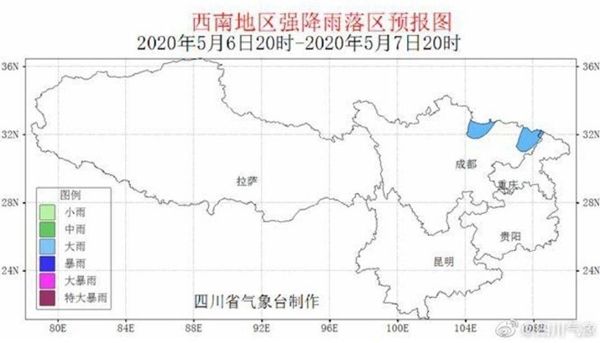  『发布』一来就是暴雨！四川省气象台发布西南区域灾害性天气预报