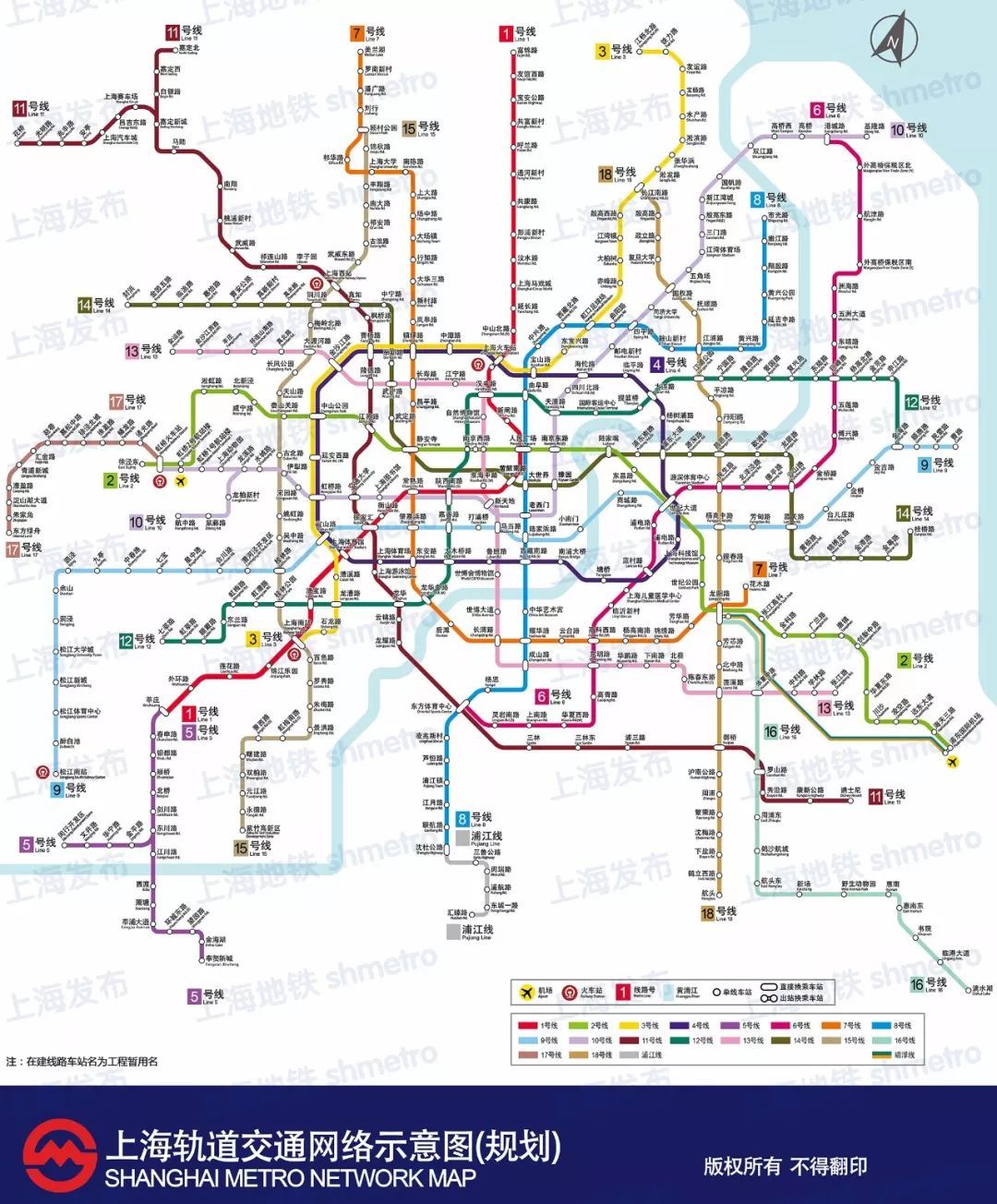 重磅!2017-2035上海地铁最新规划图公布