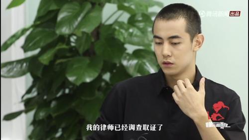 否认出轨、提起诉讼 纪凌尘这次动真格了