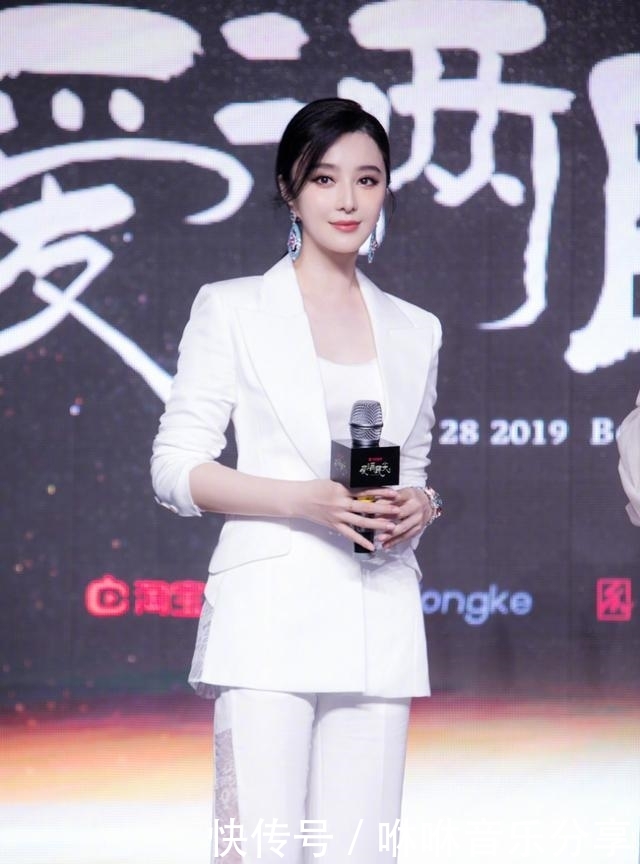 范冰冰穿黑色衣服