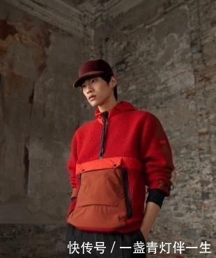 『面料』Zegna多元演绎自我风格,2020冬季系列随性出击