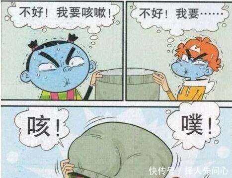 阿衰为了校长的身体，老师上课比划，连脸妹阿衰走路都蹑手蹑脚