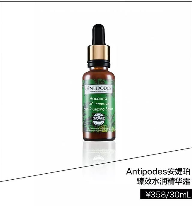 张雨绮美妆博主变身,她这波有机安利你要吃吗?