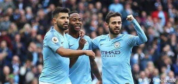 英联杯:曼城VS曼联