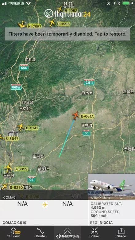 今天，两架C919用飞行回应外媒“传言”