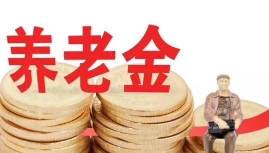 农村社保一年交100元，交满15年后，60岁后每月能领多少？