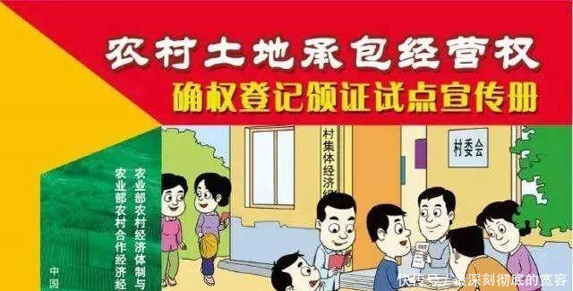 养儿子的家庭注意了，农业户口取消后这件事早办！