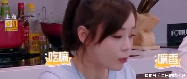 马甲线女王人设崩塌袁珊珊工作室发声明辟谣