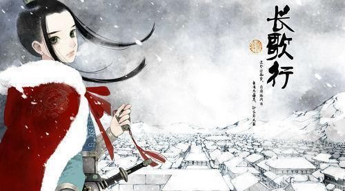  『电视剧』二次元《长歌行》拍电视剧了，迪丽热巴搭档他真的合适吗？