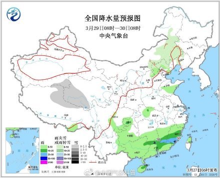 南方今日雨势最强