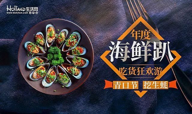 “造假疫苗”董事长终入狱!网红儿媳却仍在高调炫富?网友踢爆竟是