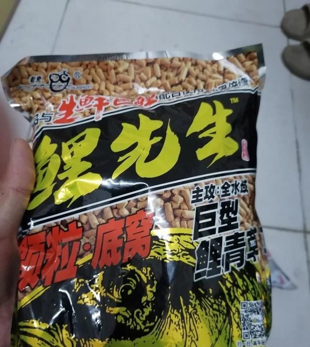 『鲮鱼』鲮鱼吃什么活物?