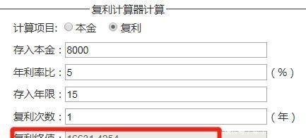 养老金缴满15年后再多缴2年,退休后每个月能多拿多少钱！