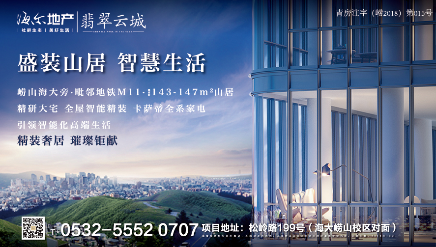 刷卡乘公交注意啦，卡片叠加机器先刷银联卡!