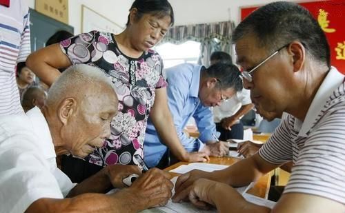 5800元的退休养老金, 属于什么水平?