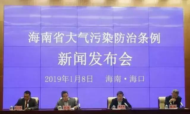 中国正式禁售燃油车已启动停产停售时间表