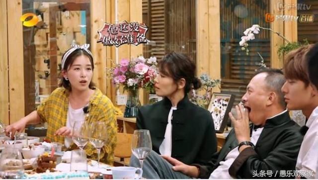 被曝出轨王艺？纪凌尘发声明否认！网友：这么丑，老纪怕是眼瞎吧