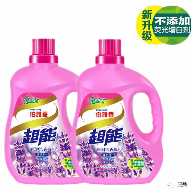 拼多多自称3岁孩子背不起假货锅，那这些假奶粉要害多少孩子？