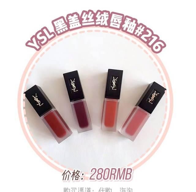  春夏：MAC、3CE 的春夏口红好看哭了！涂上显白 3 个度！！！