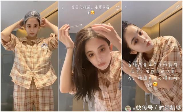 生图@小花“报复性营业”？杨幂刘亦菲秀腹肌，娜扎baby生图状态太完美