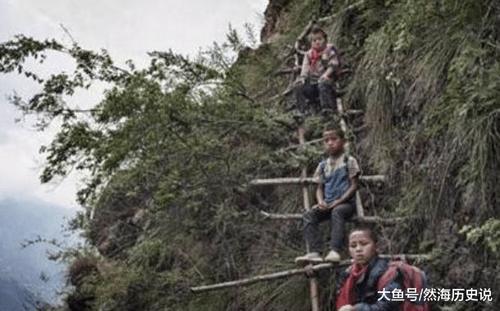 耗费6个亿修建的栈道,如今悬崖村的人生活怎么样了?