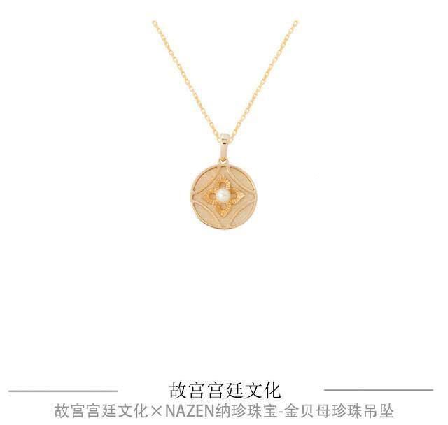 传统意义:穿搭:各大品牌都在比什么?当然是谁的链子更粗!