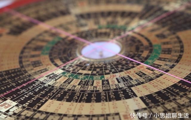  [下卦]周易寻根：泰卦是指天在下、地在上吗