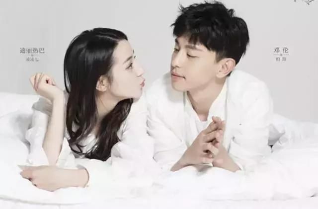 邓伦和迪丽热巴的合照来了,要是我恋爱了,也想像他们这样穿!