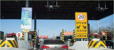 交通部ETC迎来新一轮变革，二七政策得到普及，搞不懂很吃亏！