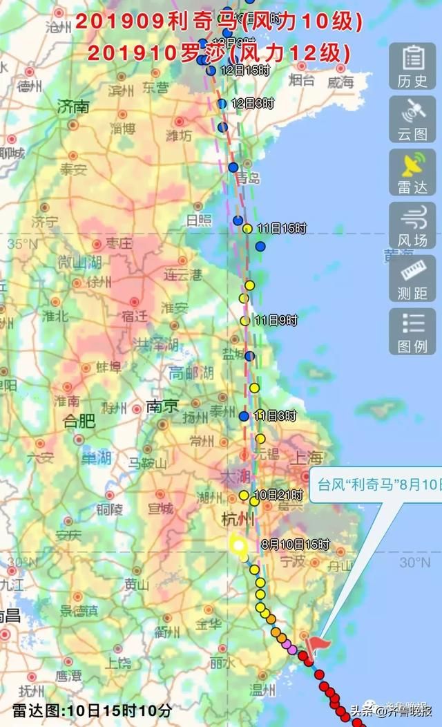 整个山东都在等台风！多地已下暴雨！济南强降雨后半夜发力，潍坊