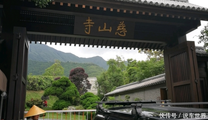 我国最“霸道”的寺庙,李嘉诚投资15亿建造,拜观音不让烧香!