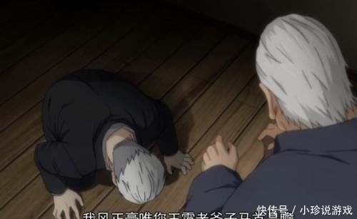 「能力」一人之下:王蔼和风正豪同时使用拘灵遣将,风正豪能打过王蔼吗?