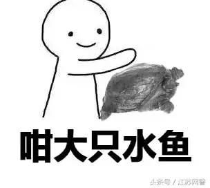 女子发来微信，说了这句话!男子随后被骗21000元!全国多人中招