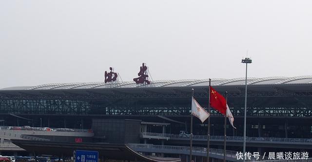  唯一@中国唯一没有机场的省会，现在却是我国的中心城市