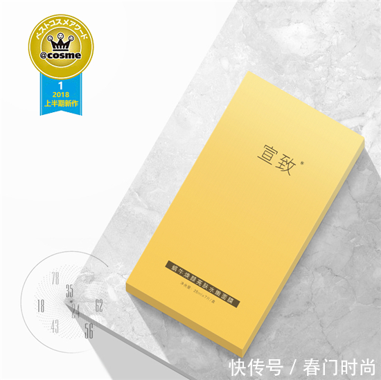 好用又不贵的国产面膜排行榜 其实效果比日韩的还好用